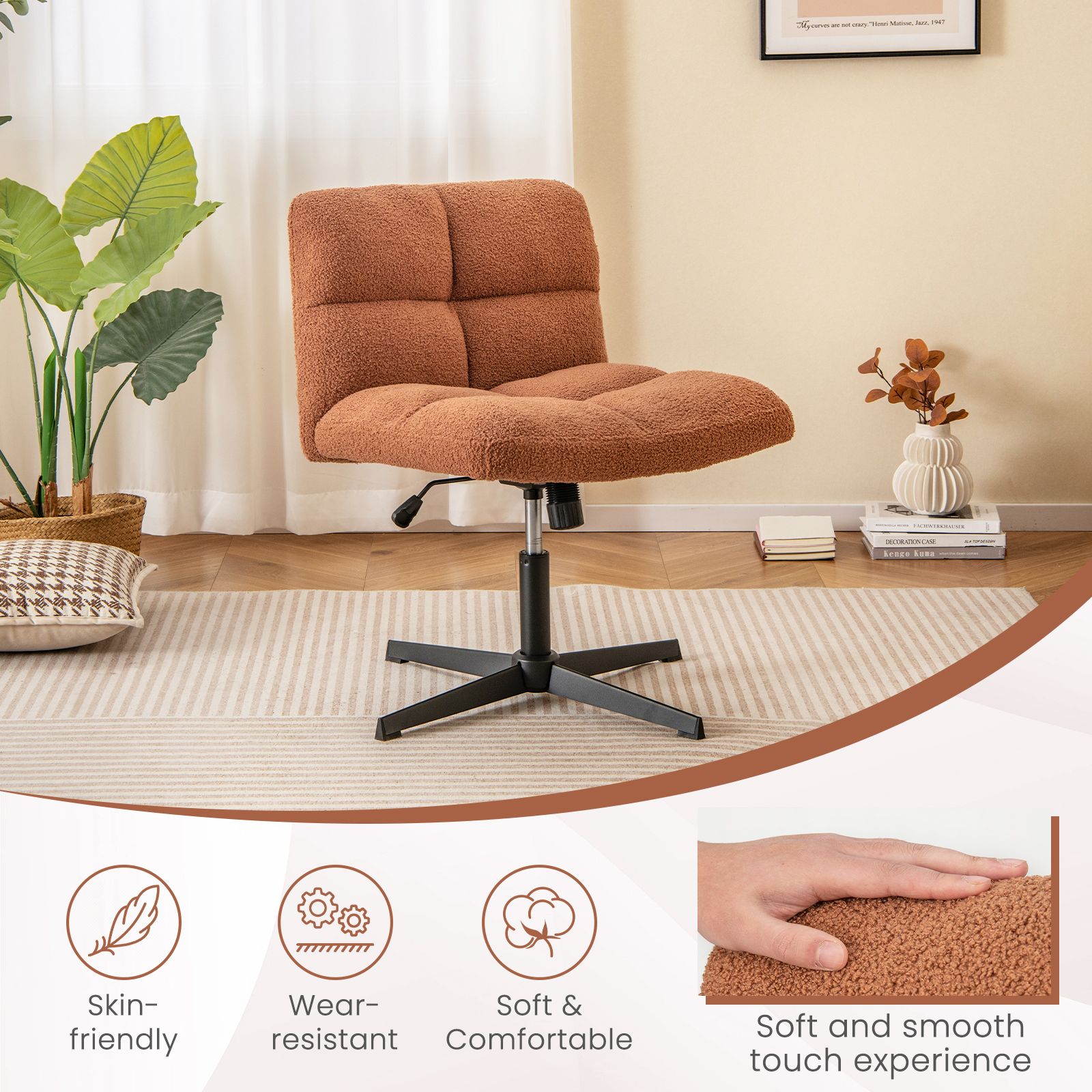 Adjustable Armless Office Chair with Imitation Lamb Fleece - Brown